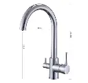 3 Way Mixer Dimensions Silver U.webp