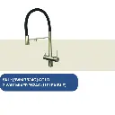 3 Way Mixer 7624G (U Detachable)